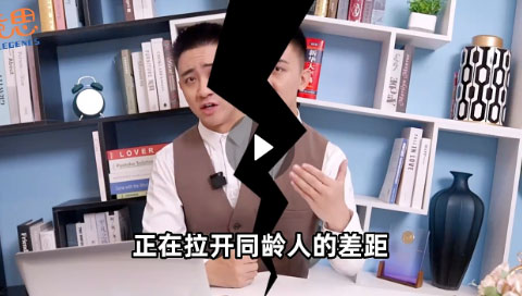 孩子注意力不集中怎么办